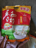 永和豆浆原磨风味原味豆浆粉1.2kg 30g*40小包高膳食纤维 营养早餐 送礼 实拍图