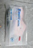 京东京造儿童秋冬袜子男童中筒5-18岁棉地板袜中大童22-24CM 实拍图