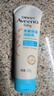 艾惟诺（Aveeno）艾维诺婴儿润肤乳儿童宝宝面霜滋润保湿防干痒身体乳227g新年礼物 实拍图