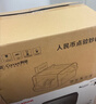 科密(comet)验钞点钞机小型便携 支持新版人民币 银行专用商用家用验钞收银支付数钱机双屏C类S1Pro 实拍图