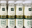 伊利金典3.8g乳蛋白 鲜活纯牛奶250ml*8瓶 30天常温短保 年货礼盒装 实拍图