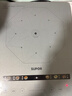 苏泊尔（SUPOR）风火轮系列电磁炉家用连续猛火电陶炉电磁灶电池炉火锅超薄大功率电炉一体大面板电火灶C22-IA865D 实拍图