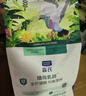 LEGENDSANDY【带防伪】蓝氏猎鸟乳鸽1.5kg全价猫粮营养长肉发腮成幼猫荒猎兔 【带防伪】猎兔1.5kg*3袋 实拍图