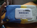 压缩毛巾洗脸巾一次性纯棉旅行酒店用品加厚旅游便携神器14粒/盒 1盒装（20*24cm） 实拍图
