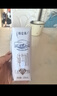 特仑苏纯牛奶全脂灭菌乳利乐钻250ml×16包×2箱 礼盒装 实拍图
