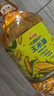 金龙鱼 食用油 非转基因 物理压榨玉米油6.18L（蕴含植物甾醇） 实拍图
