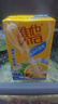 维他奶维他冰爽柠檬味茶饮料250ml*24盒 清凉口感 年货节送礼 分享装 实拍图