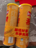 乐事（Lay's）无限薯片 醇香原味 104克*2罐 208克 休闲零食 膨化食品 实拍图