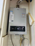 海尔【MODEL】13升一厨一卫 恒温节能安全耐用 低水压启动 上门安装  燃气热水器天然气家用 实拍图