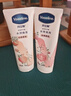 凡士林[热销百万]白桃香护手霜100ml保湿滋润持久留香防干裂便携果味 实拍图