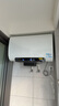 海尔（Haier）麦浪套系电热水器 国家补贴双胆扁桶80升BK5PLUS BK5升级款富锶小蓝瓶无镁棒3300W速热一级能效 实拍图