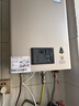 林内（Rinnai）【小蛮腰Pro】13升燃气热水器天然气热水器 恒温低水压启动 ECO节能13GD32（JSQ26-GD32） 实拍图