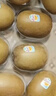 佳沛（zespri）新西兰阳光金奇异果 8个装 特大果单果重约122-146g 水果猕猴桃 实拍图