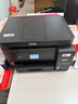 爱普生（EPSON）L6279商用墨仓式彩色无线多功能一体机 家用办公（打印复印扫描 wifi/有线网络 自动双面 输稿器） 实拍图