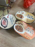 统一 开小灶 自热米饭 宫保鸡丁 271克 户外速食新老包装随机发货 实拍图