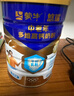 蒙牛悠瑞金装中老年多维高钙奶粉900g*2罐礼盒装 牛初乳粉 年货节送礼 实拍图