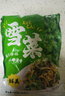 云山半宁波风味雪菜464g*2袋 宁波雪里红蕻咸菜即食下饭菜拌粥腌渍菜 实拍图