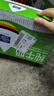 欧德堡（Oldenburger）3.5g蛋白 0脂肪脱脂纯牛奶200ml*24盒 家庭/学生/老人用奶 早餐奶 实拍图