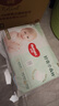 好奇（Huggies）小森林拉拉裤XL32+2片(12-17kg)尿不湿心钻【透氧顶配更低敏】 实拍图