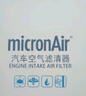 科德宝空气滤清器滤芯AF014适用福特福克斯翼虎福睿斯MKC沃尔沃C30 S40 实拍图