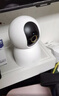 小米（MI）智能摄像机C700 4K超清800万像素家用监控摄像头手机远程360度无死角哭声检测AI人形侦测 小米摄像头C700+64G 实拍图