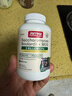 Jarrow杰诺酵母益生菌 布拉迪 成人调理肠胃肠道便秘腹泻宠物 美国进口 布拉迪益生菌胶囊 90粒*1瓶 （效期27年4月） 实拍图