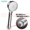 四季沐歌（MICOE）增压淋浴花洒喷头套装 浴室淋浴头花洒手持花洒三件套 实拍图