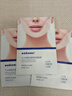 sakose凡士林提拉紧致面膜6片装V绷带面膜挂耳脸部紧致修护男女用 实拍图