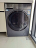 海尔滚筒洗衣机全自动带烘干12KG 20年防生锈 洗烘一体9KG 超薄平嵌 蓝盾除菌 八维减震 XQG120-HL58A1 实拍图