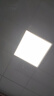 欧普照明（OPPLE）led面板灯 24W集成吊顶灯嵌入式平板灯铝扣板灯【300×300白光5700k】 实拍图