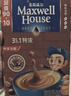 麦斯威尔（Maxwell House）特浓速溶咖啡粉13g*100条盒装 三合一冲饮 0反式脂肪酸 固体饮料 实拍图