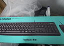 罗技（Logitech）MK220 键鼠套装 无线键鼠套装 办公键鼠套装  多媒体键鼠套装 带无线2.4G接收器 黑色 实拍图