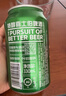 嘉士伯【现货】特醇啤酒330ml*24罐整箱装 京东自营 春节不打烊 实拍图