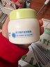 强生（Johnson）儿童牛油果面霜61.8g 青少年滋润保湿护肤秋冬补水防干裂新年礼物 实拍图
