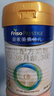美素佳儿（Friso）皇家幼儿配方奶粉 3段（1-3岁幼儿适用）400g 乳铁蛋白（新国标） 实拍图