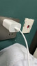 Apple/苹果 20W USB-C充电器  type-c充电器苹果手机充电器原装手机快充头 苹果17手机充电器 实拍图