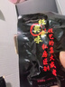 三只松鼠蜀香牛肉麻辣味400g礼盒装四川零食小吃夜宵解馋肉干肉脯年货送礼 实拍图