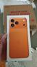 Apple/苹果【24期免息】iPhone 17 Pro Max 512GB 星宇橙色 支持移动联通电信5G 双卡双待手机 实拍图