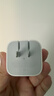 Apple/苹果 40W USB-C充电器动态调节功率 type-c充电器苹果手机充电 苹果17手机充电器 实拍图
