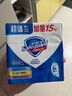 舒肤佳香皂115g*3块皂(纯白+柠檬+薰衣草)99.9%除菌沐浴皂 新旧包装随机 实拍图