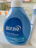 蓝月亮 手洗专用洗衣液 风清白兰 500g/瓶 内衣内裤适用 易漂洁净去污 实拍图