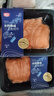 海天下冰鲜挪威三文鱼 刺身 中段鱼肉切片 200g×2【生食资质】源头直发 实拍图