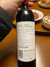 奔富（Penfolds）华晨宇同款Bin2设拉子马塔罗红葡萄酒 750ml 单支 原瓶进口 年货 实拍图