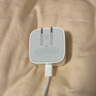 Apple/苹果 40W USB-C充电器动态调节功率 type-c充电器苹果手机充电 苹果17手机充电器 实拍图