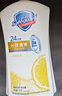 舒肤佳健康净护沐浴露2.72kg(纯白1kg+柠檬1kg+樱花720g) 沐浴乳液男女 实拍图