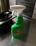 绿伞超强油烟净绿橄榄香型厨房大扫除重油污垢油烟机清洗500g×2瓶 实拍图
