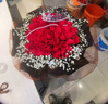 琐拉情人节鲜花速递玫瑰花束求婚生日礼物送女友全国同城花店配送 52朵红玫瑰花束—吾爱 实拍图