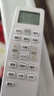 尼初长虹空调遥控器万能通用KRF-35gw KK22A/33A/10A/31A KKCQ-2A/1A/2E挂机挂机中央空调通用 实拍图