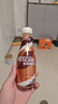 雀巢（Nestle） 即饮咖啡 丝滑拿铁口味 咖啡饮料 268ml*18瓶 实拍图