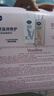 凡士林【超值礼盒装】护手霜套装50mlx2+30ml特润+焕亮保湿滋润持久留香 实拍图